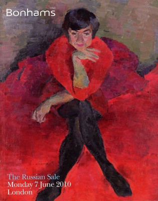 Каталог аукциона Bonhams